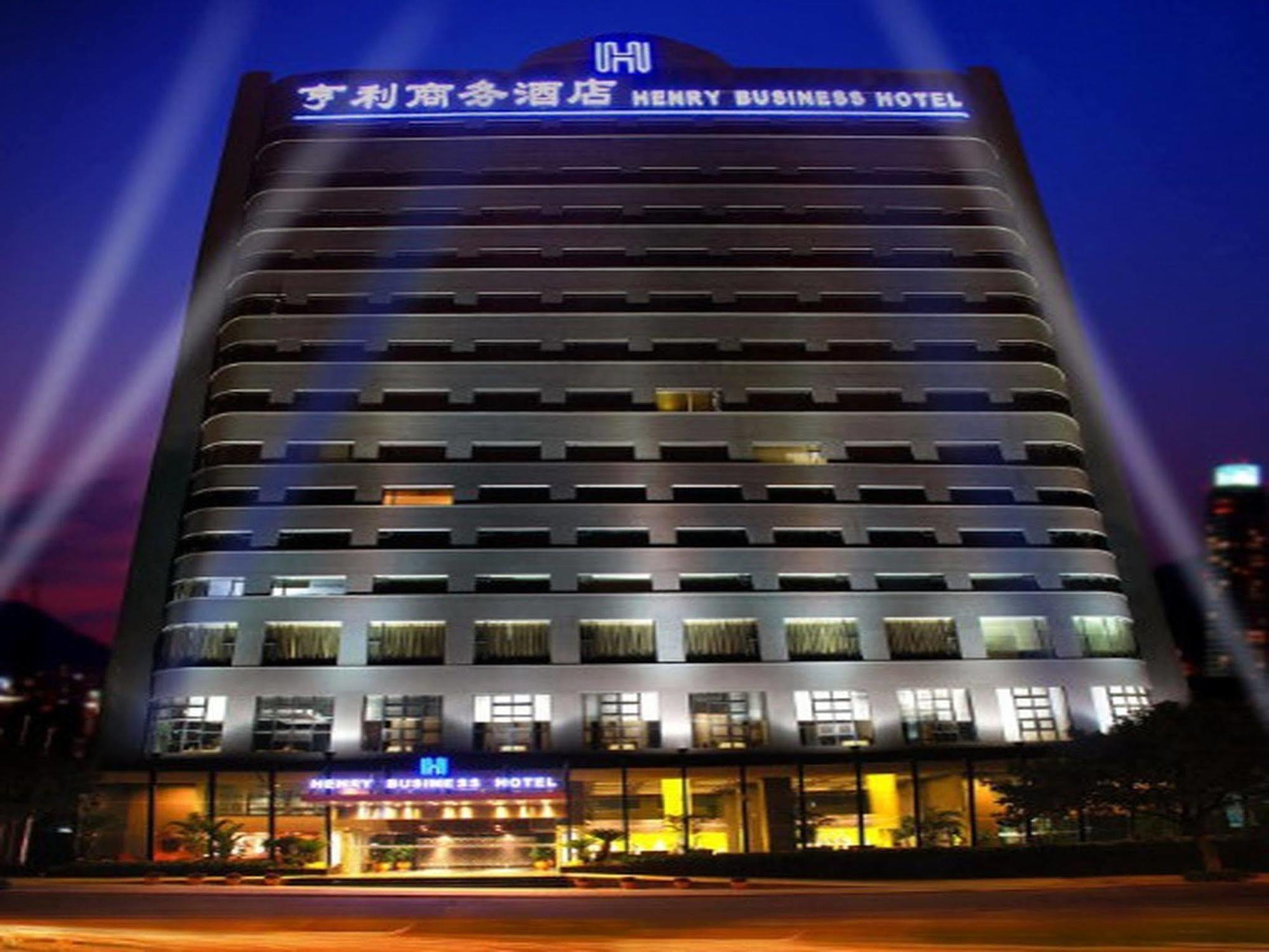 Henry Business Hotel Guangzhou Exteriör bild